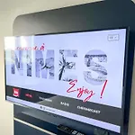Ibis Ouest - A9 Szálloda